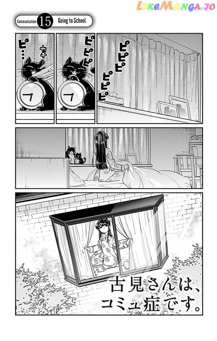Komi Can